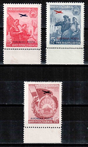 Jugoslavia 1949 575 577 - 1949,, mi#575-577